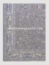 فرش طرح مارال 1236