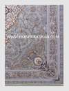 طرح میراث 1545