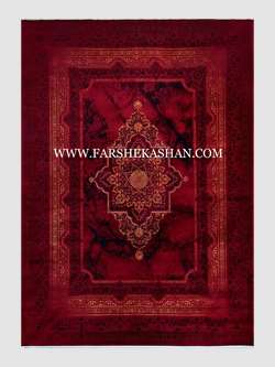 فرش طرح کتیبه